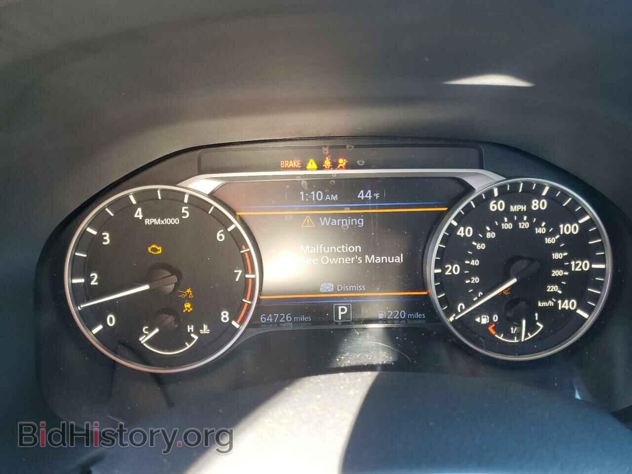 2021 NISSAN ALTIMA - VIN: 1N4BL4DV4MN370069 - Фото 9