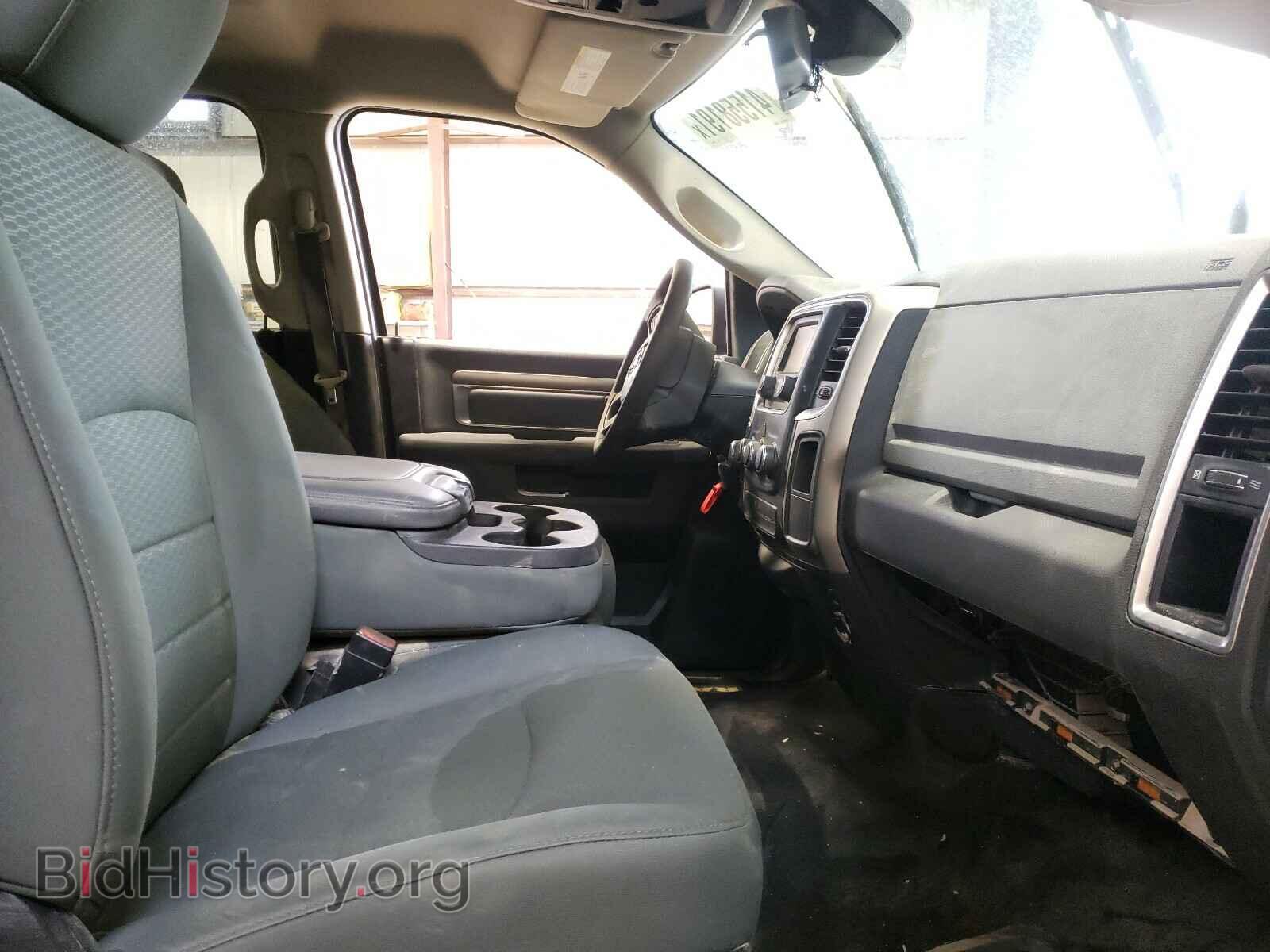 2015 RAM 1500 - VIN: 1C6RR7LT6FS744296 - Photo 5