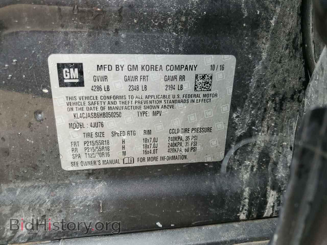 2017 BUICK ENCORE - VIN: KL4CJASB6HB050250 - Photo 12
