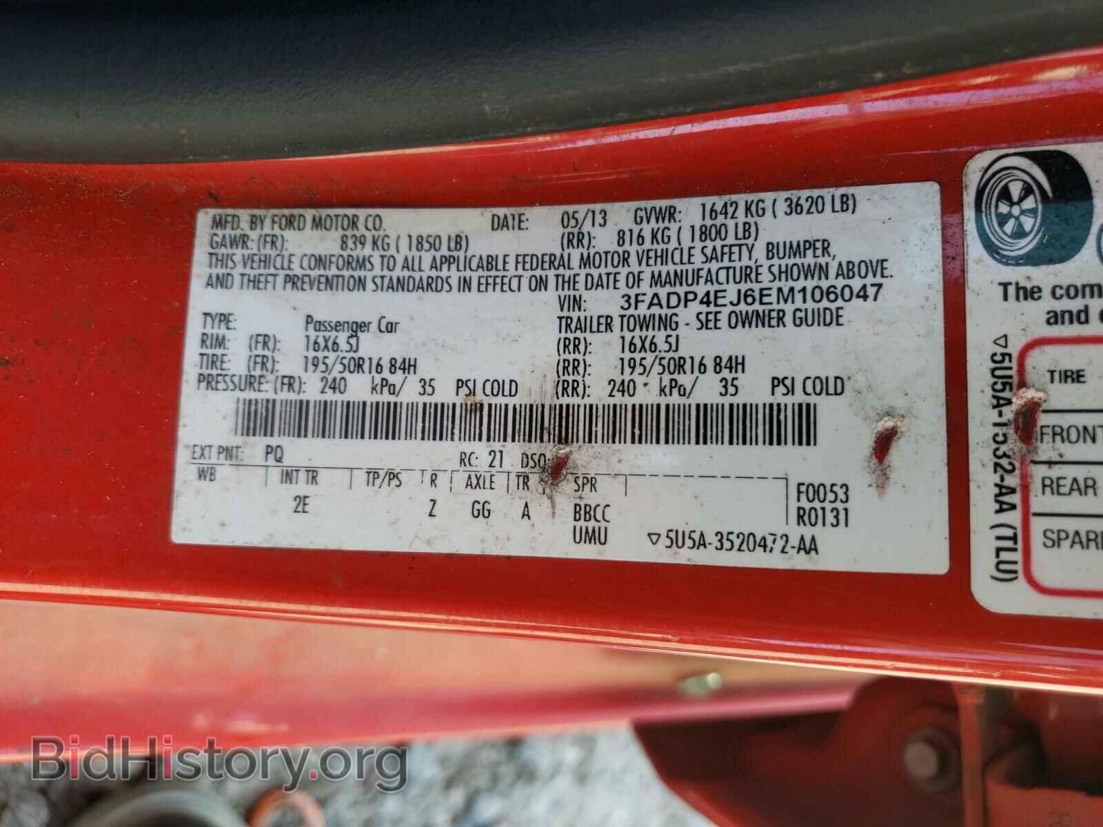 2014 FORD FIESTA - VIN: 3FADP4EJ6EM106047 - Фото 10