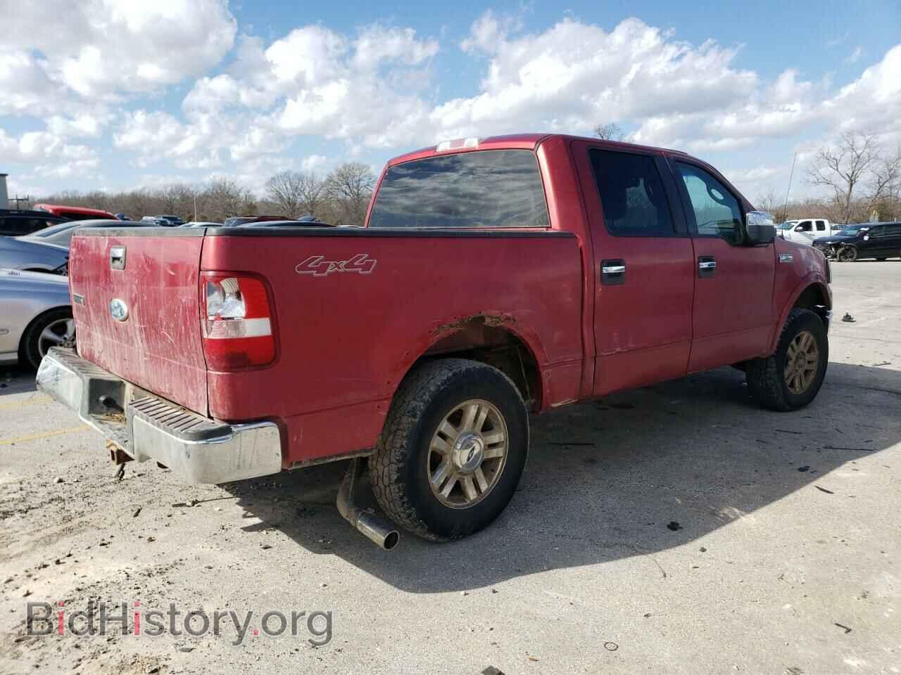 2008 FORD F-150 - VIN: 1FTPW14V78FA07075 - Фото 3