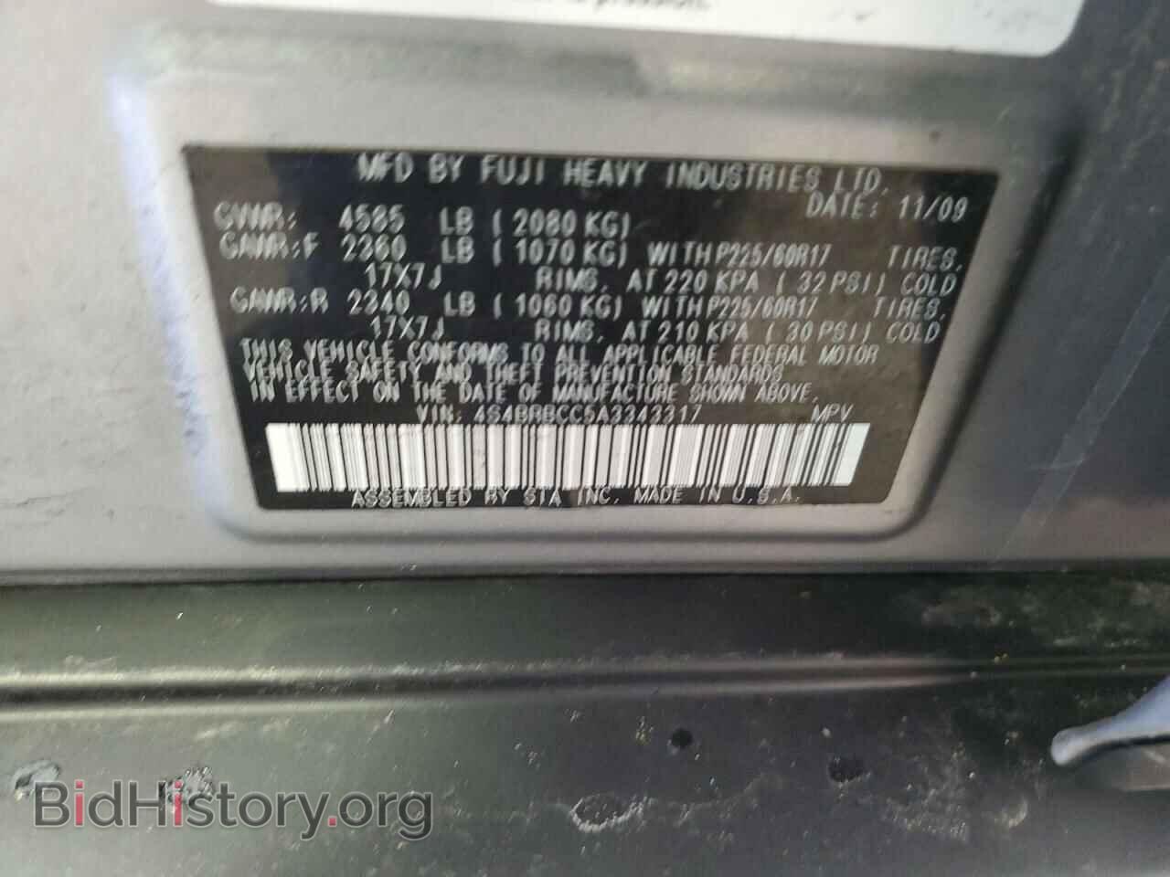 2010 SUBARU OUTBACK - VIN: 4S4BRBCC5A3343317 - Фото 13