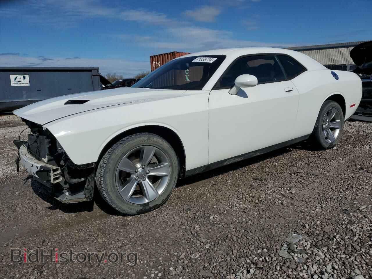 Photo 2C3CDZAG9FH822094 - DODGE CHALLENGER 2015