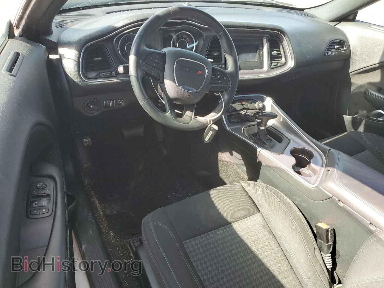 2015 DODGE CHALLENGER - VIN: 2C3CDZAG9FH822094 - Photo 8