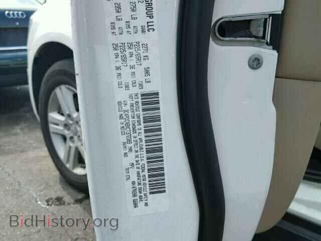 2012 DODGE JOURNEY - VIN: 3C4PDCABXCT372389 - Photo 10
