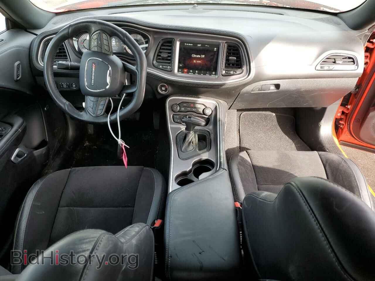 2021 DODGE CHALLENGER - VIN: 2C3CDZFJ5MH539290 - Фото 8
