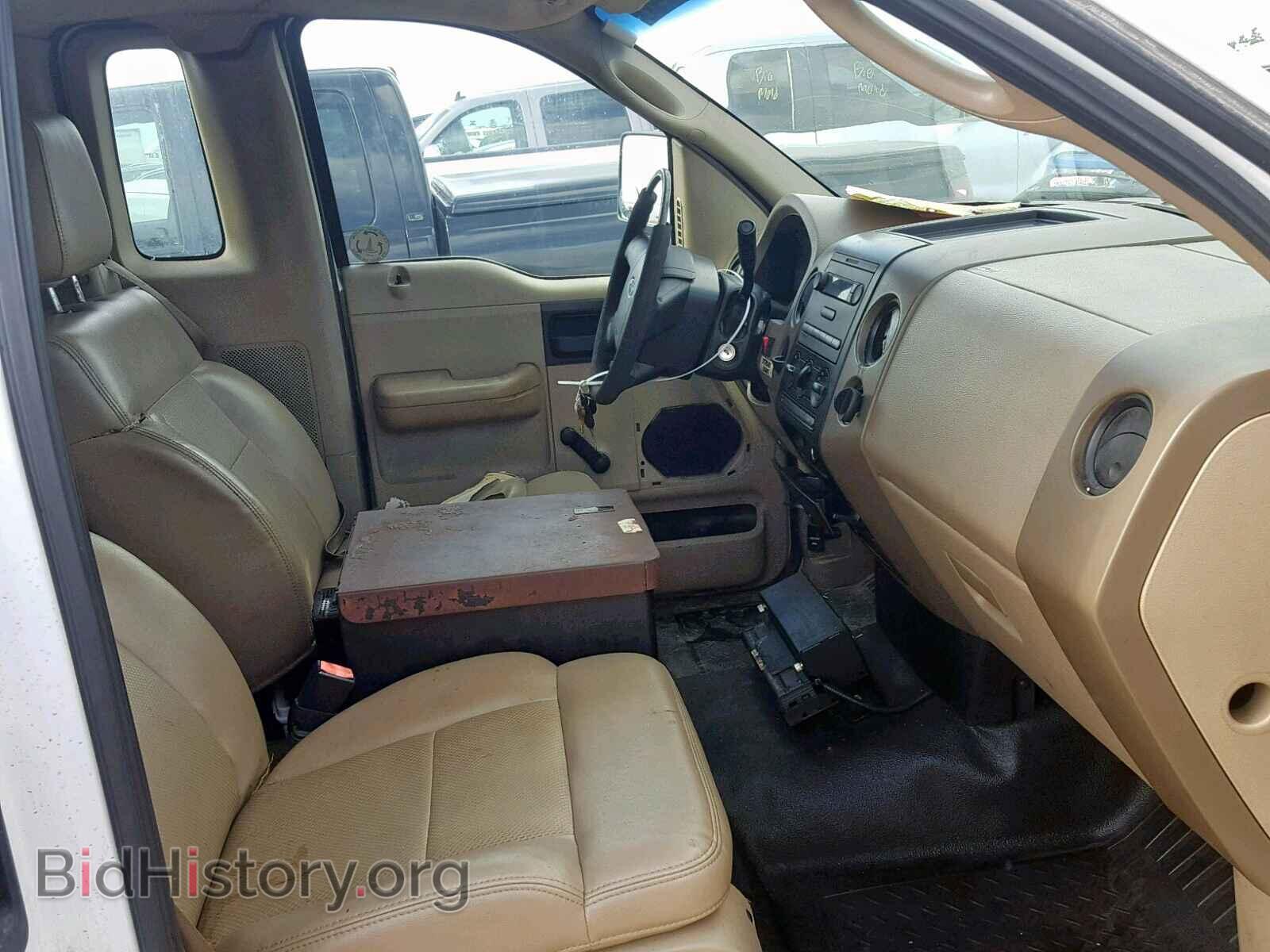 2008 FORD F150 - VIN: 1FTRF12298KD93216 - Фото 5