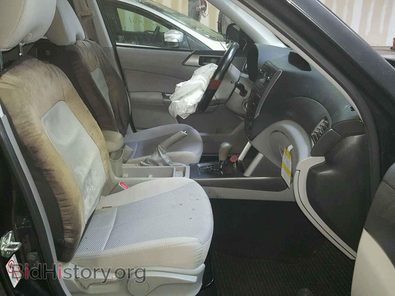 2013 SUBARU FORESTER - VIN: JF2SHABC2DH438011 - Фото 5