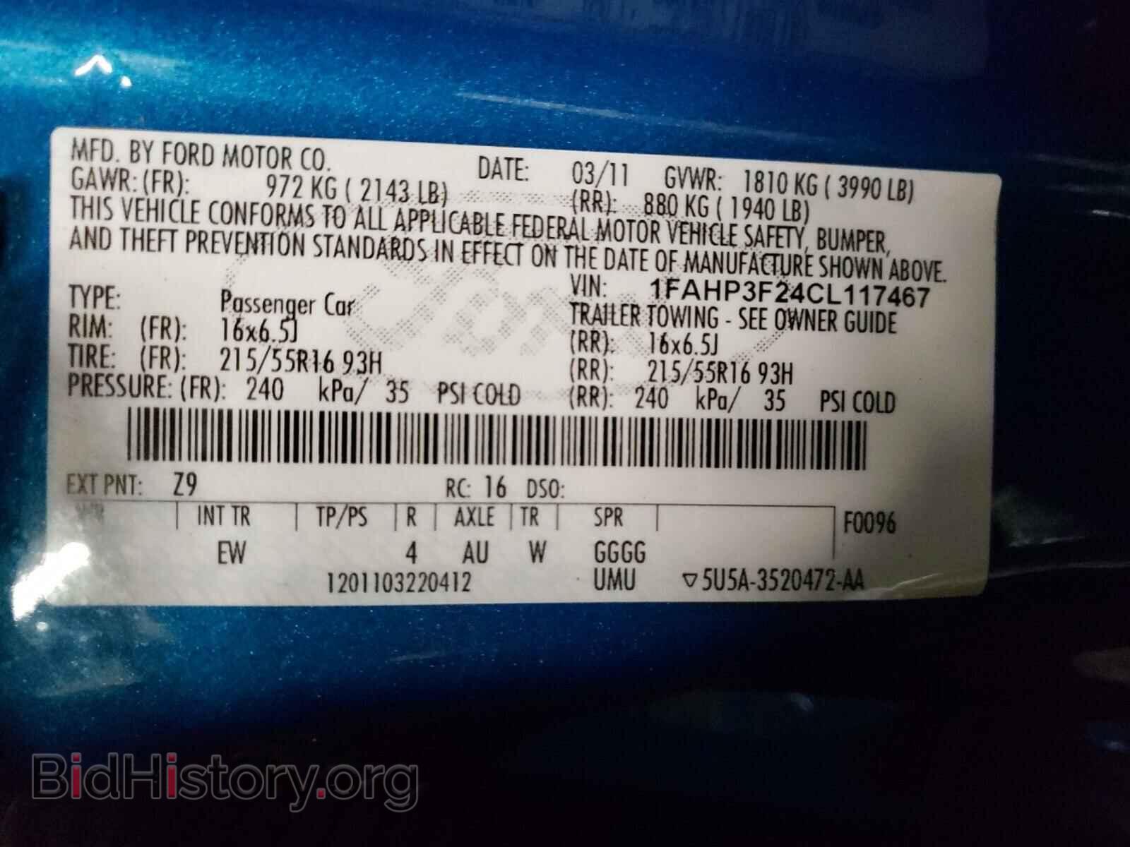 2012 FORD FOCUS - VIN: 1FAHP3F24CL117467 - Photo 10