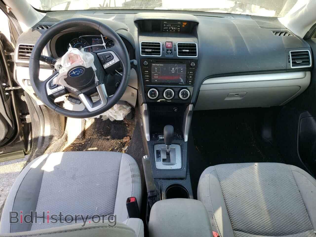 2017 SUBARU FORESTER - VIN: JF2SJAGC3HH512488 - Фото 8