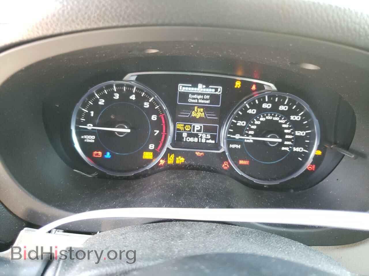2017 SUBARU FORESTER - VIN: JF2SJAGC3HH512488 - Фото 9