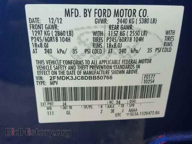 2013 FORD EDGE - VIN: 2FMDK3JC8DBB50766 - Фото 10