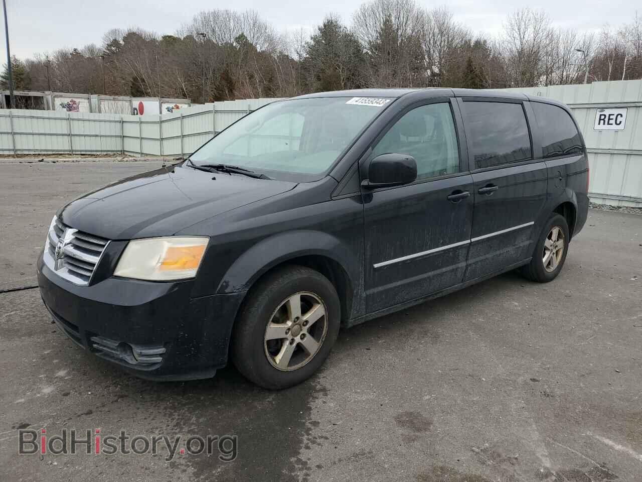 Фотография 1D8HN54P48B152583 - DODGE CARAVAN 2008