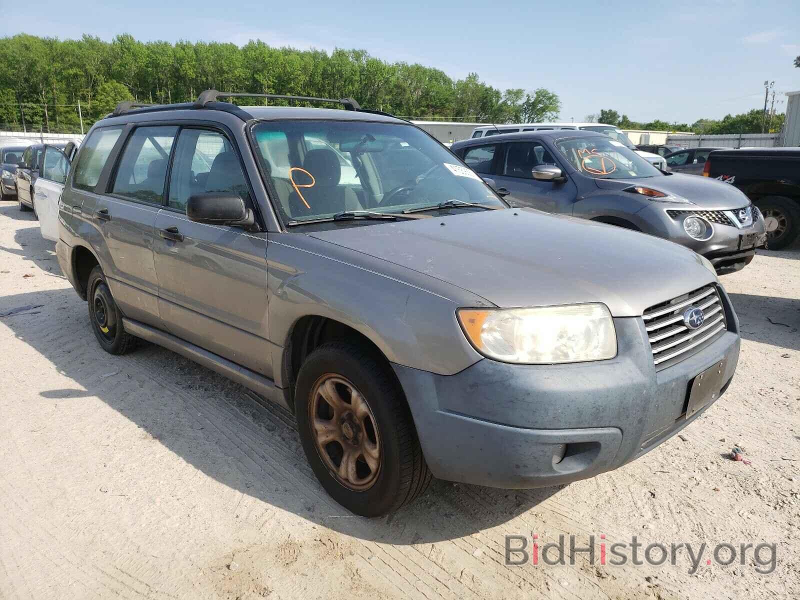 Фотография JF1SG63666H702041 - SUBARU FORESTER 2006