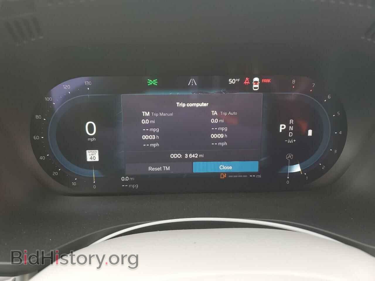 2023 VOLVO XC60 PLUS - VIN: YV4L12RN0P1339301 - Фото 9