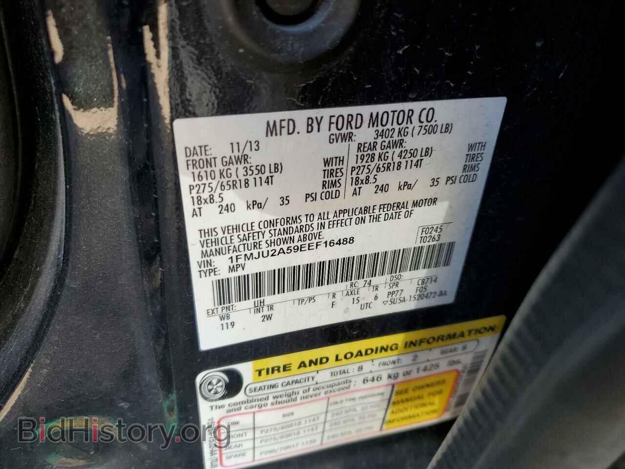2014 FORD EXPEDITION - VIN: 1FMJU2A59EEF16488 - Фото 13