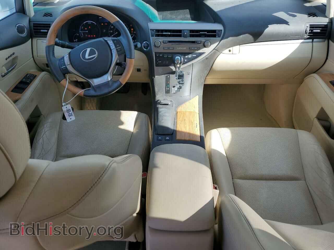 2015 LEXUS RX450 - VIN: 2T2BC1BA7FC009848 - Фото 8