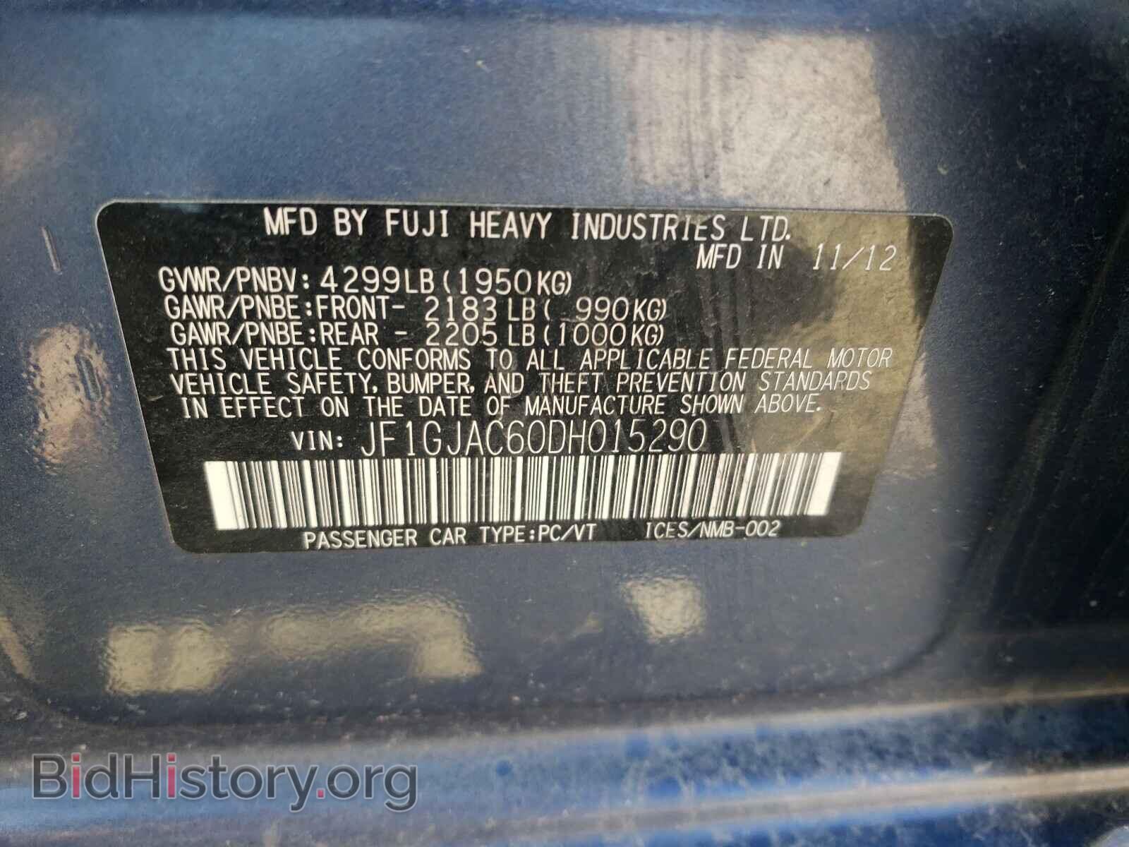 2013 SUBARU IMPREZA - VIN: JF1GJAC60DH015290 - Фото 10
