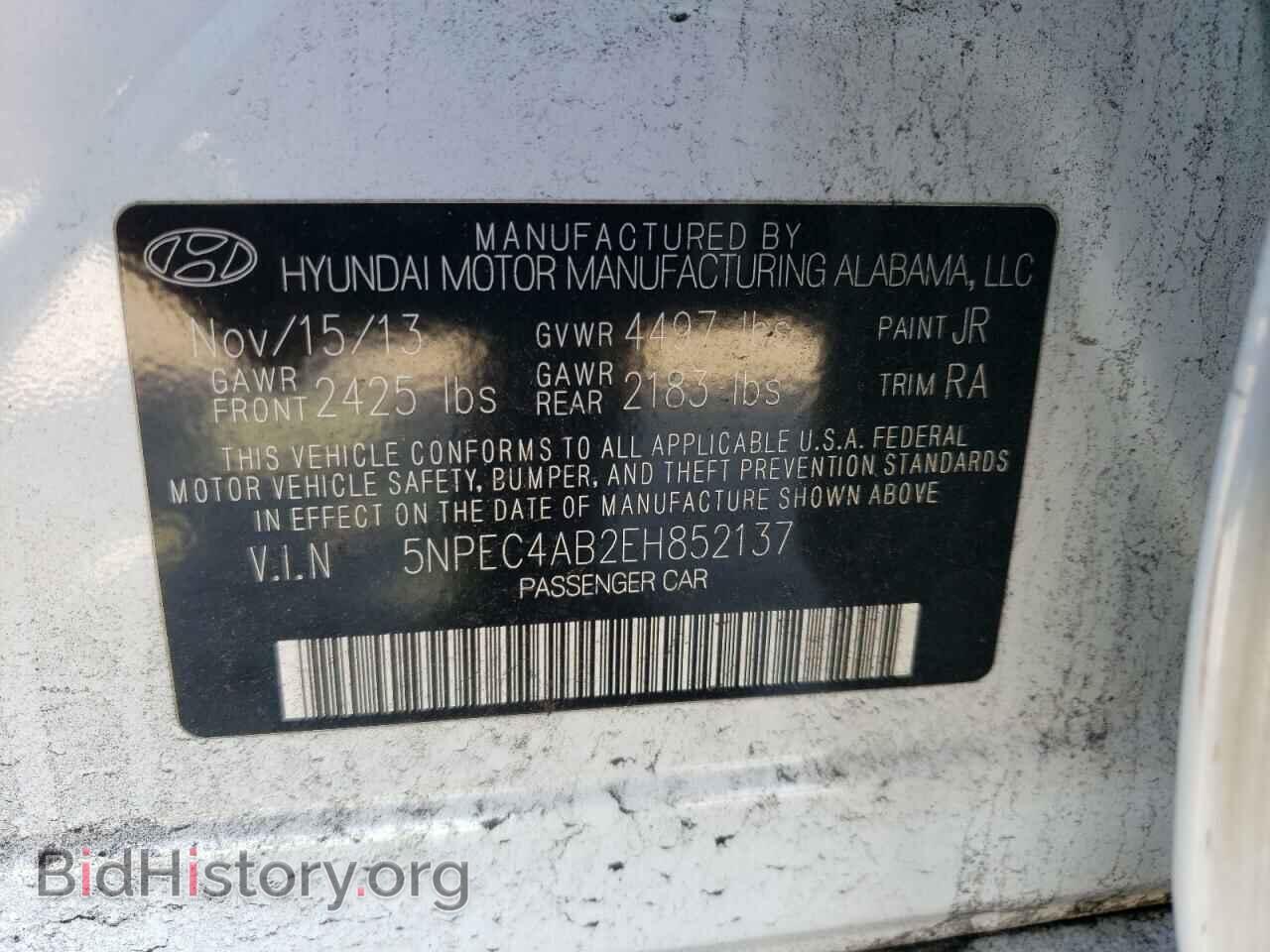 2014 HYUNDAI SONATA - VIN: 5NPEC4AB2EH852137 - Фото 12