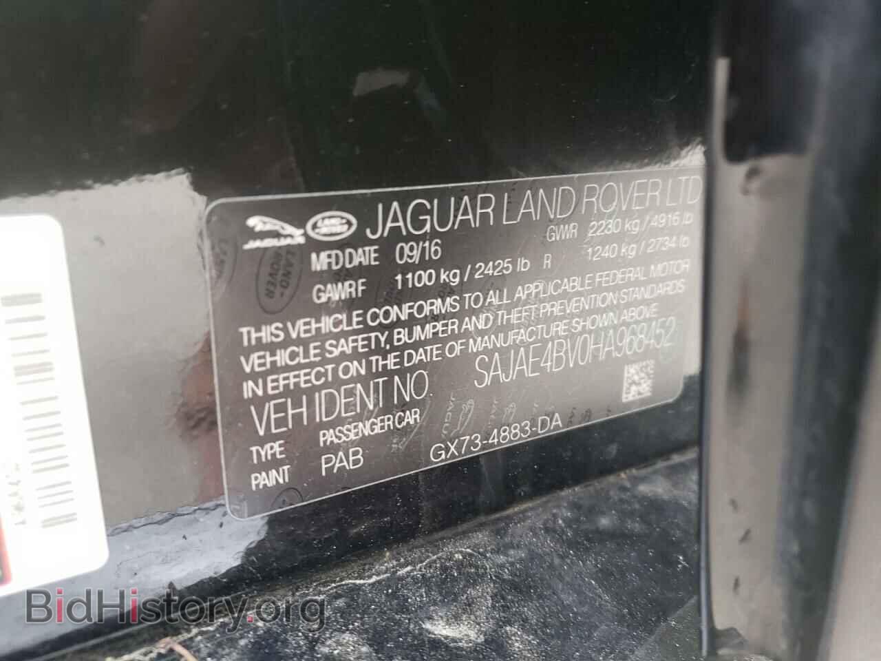 2017 JAGUAR XE - VIN: SAJAE4BV0HA968452 - Фото 10