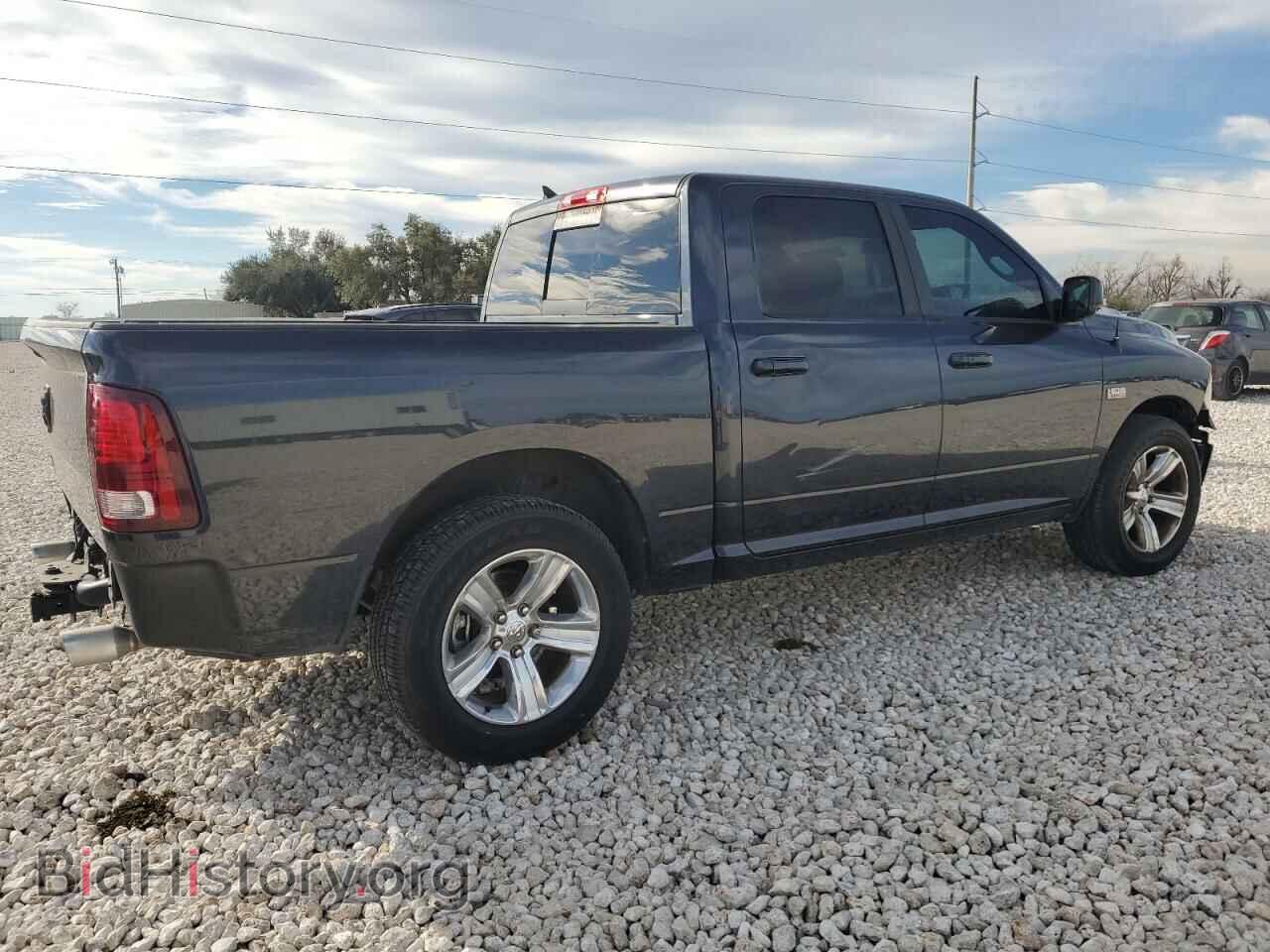 2015 RAM 1500 - VIN: 1C6RR6MT5FS692734 - Фото 3