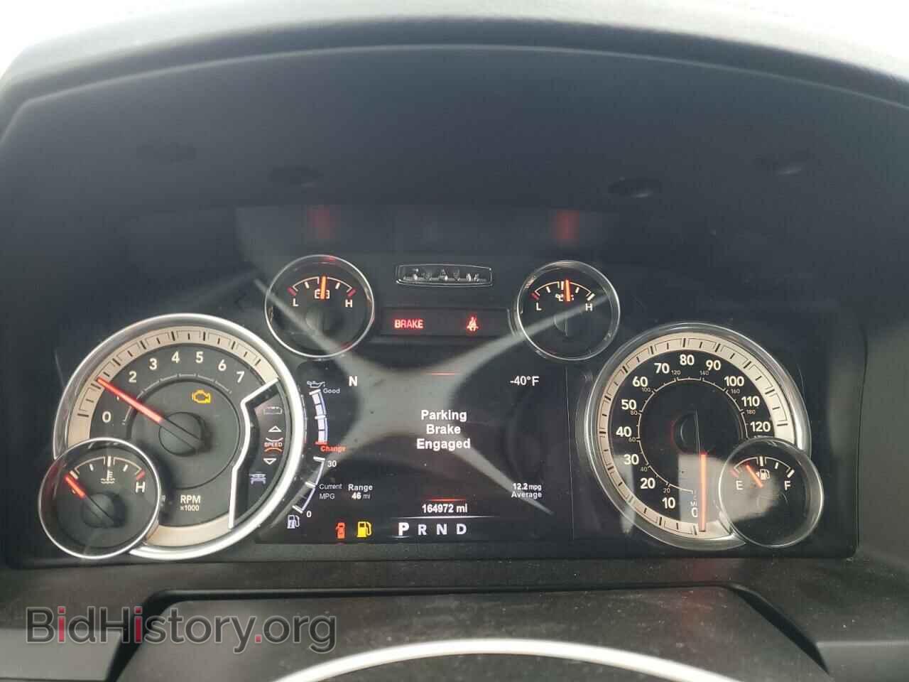 2015 RAM 1500 - VIN: 1C6RR6MT5FS692734 - Фото 9