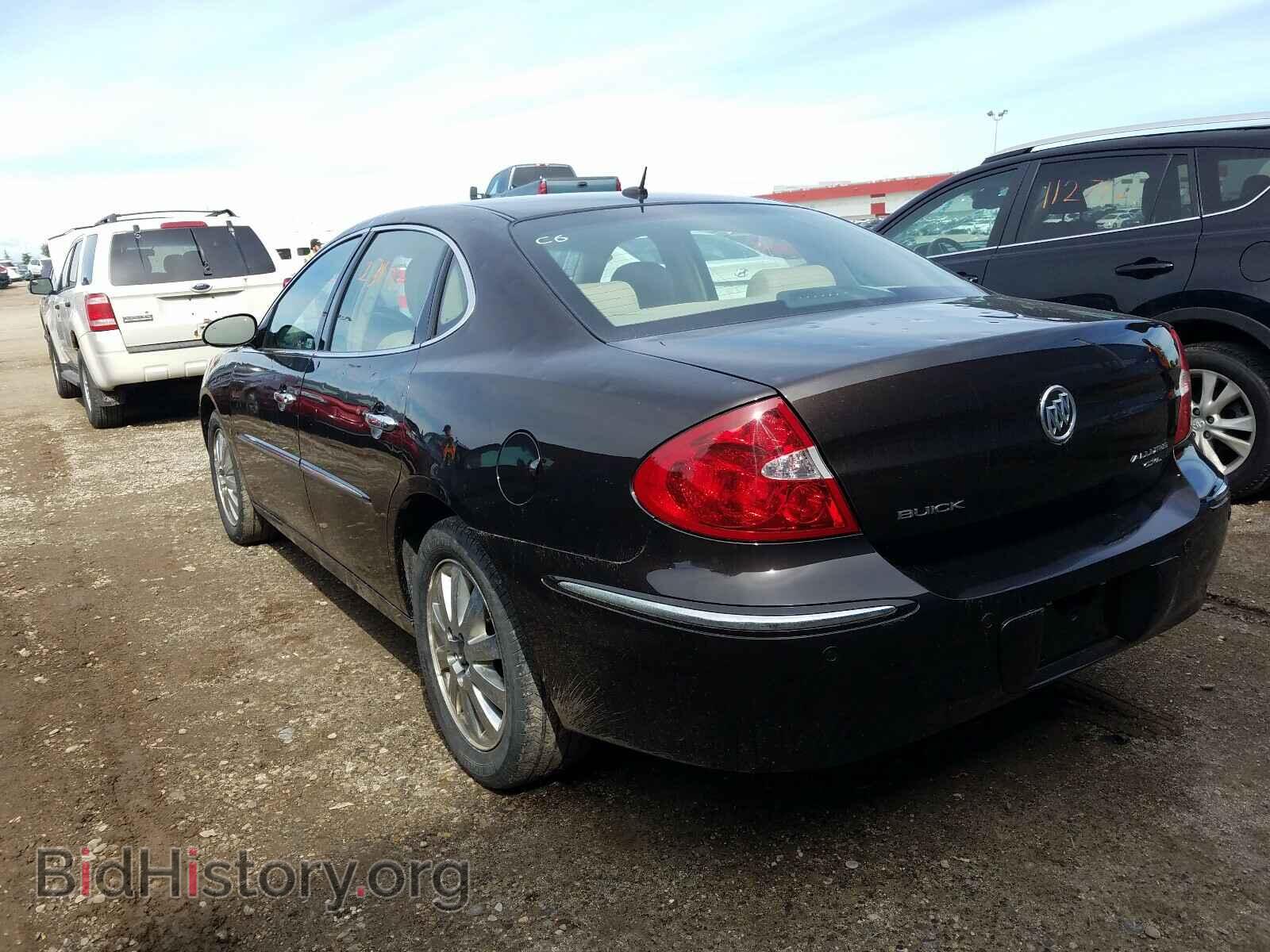 2008 BUICK ALLURE - VIN: 2G4WJ582181194625 - Фото 3
