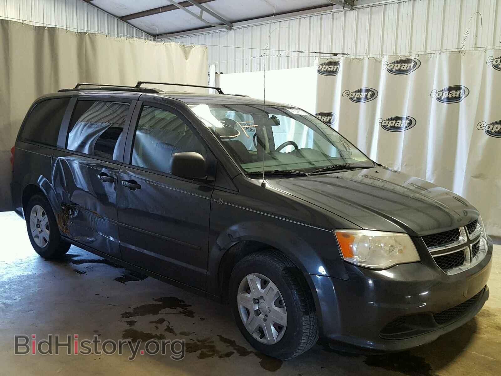 Фотография 2D4RN4DG2BR616348 - DODGE CARAVAN 2011