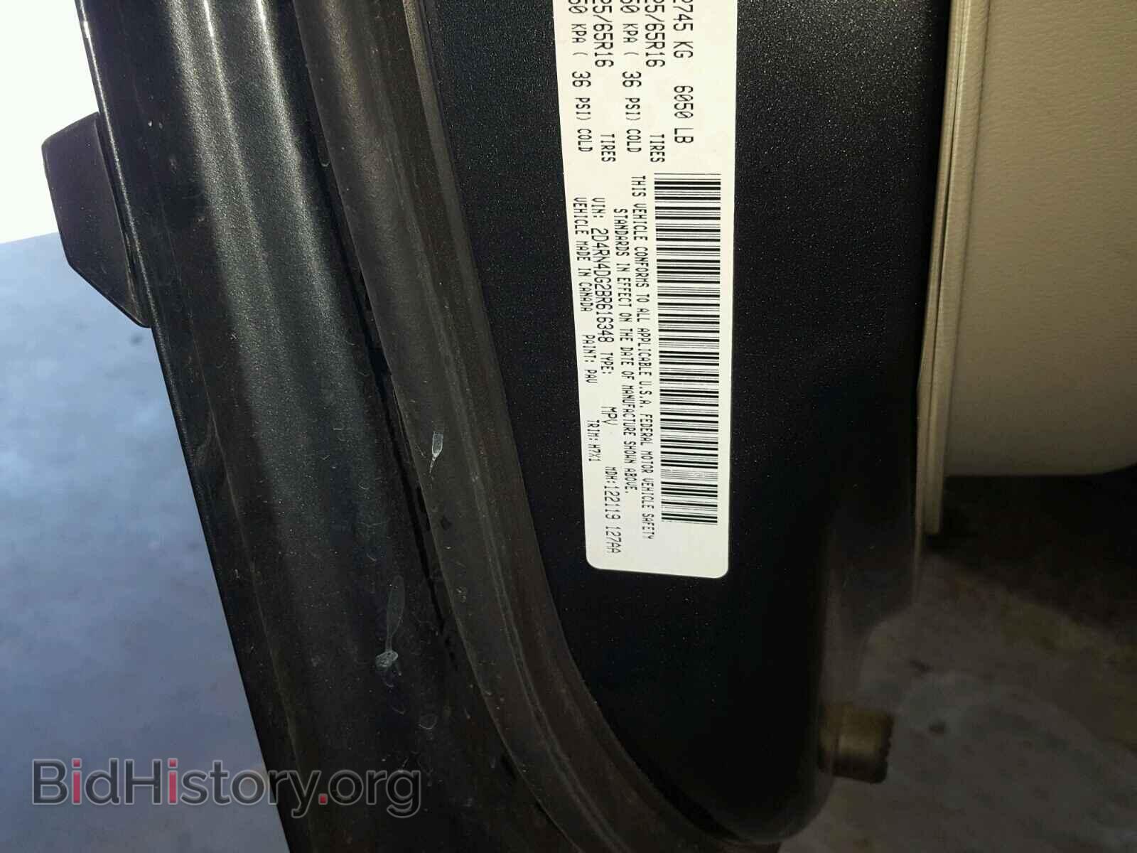 2011 DODGE CARAVAN - VIN: 2D4RN4DG2BR616348 - Фото 10