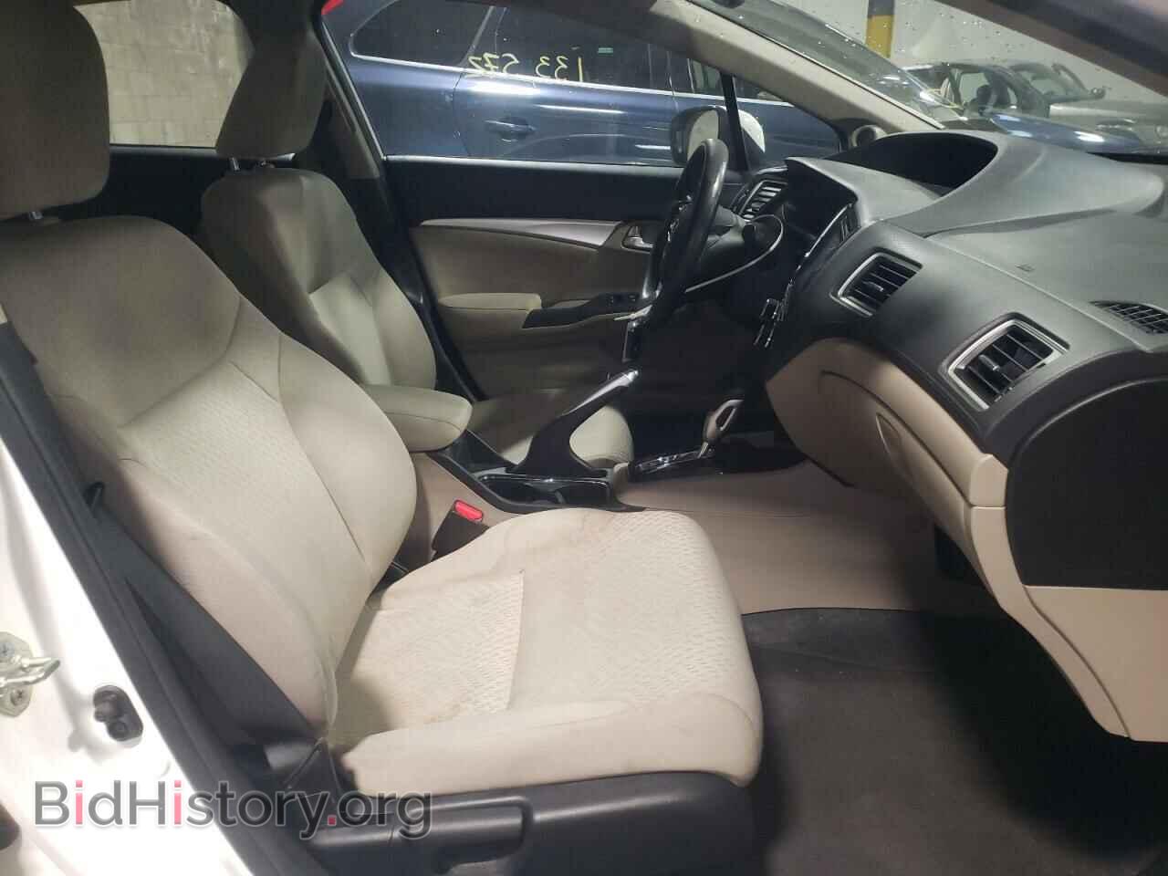 2014 HONDA CIVIC - VIN: 19XFB2F89EE219650 - Photo 5