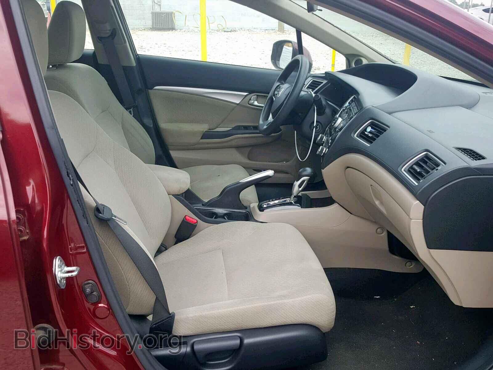 2013 HONDA CIVIC - VIN: 2HGFB2F8XDH539337 - Фото 5
