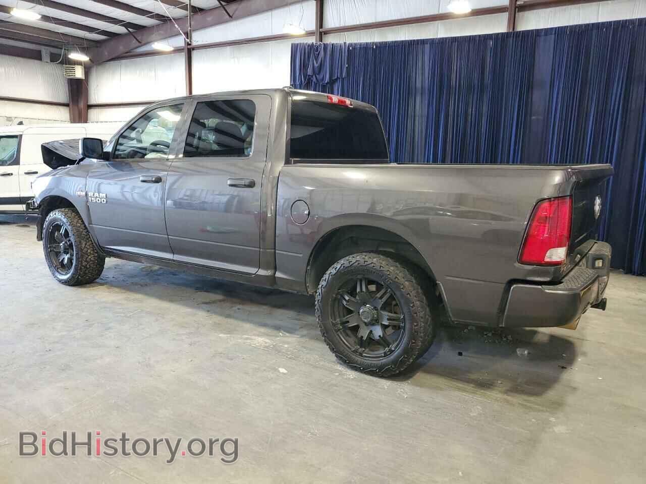 2014 RAM 1500 - VIN: 1C6RR6KT8ES237667 - Фото 2