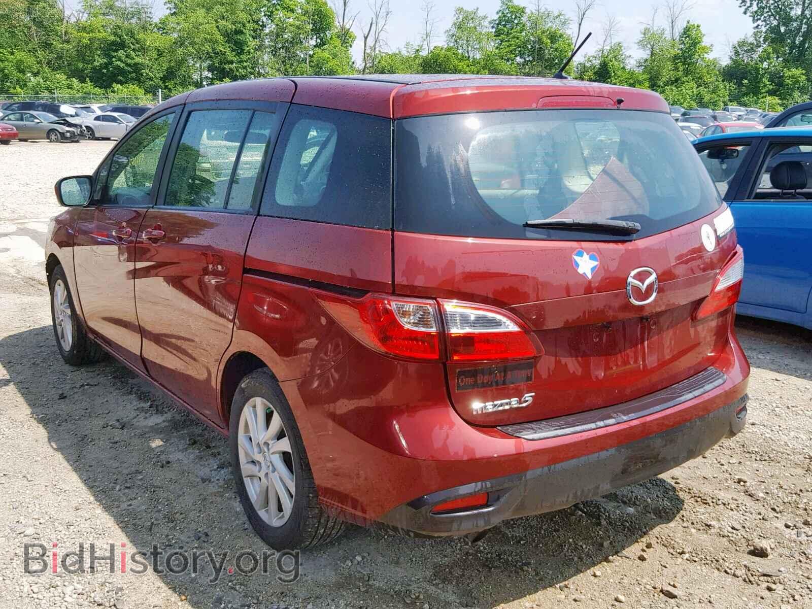 2012 MAZDA 5 - VIN: JM1CW2BL5C0112943 - Photo 3