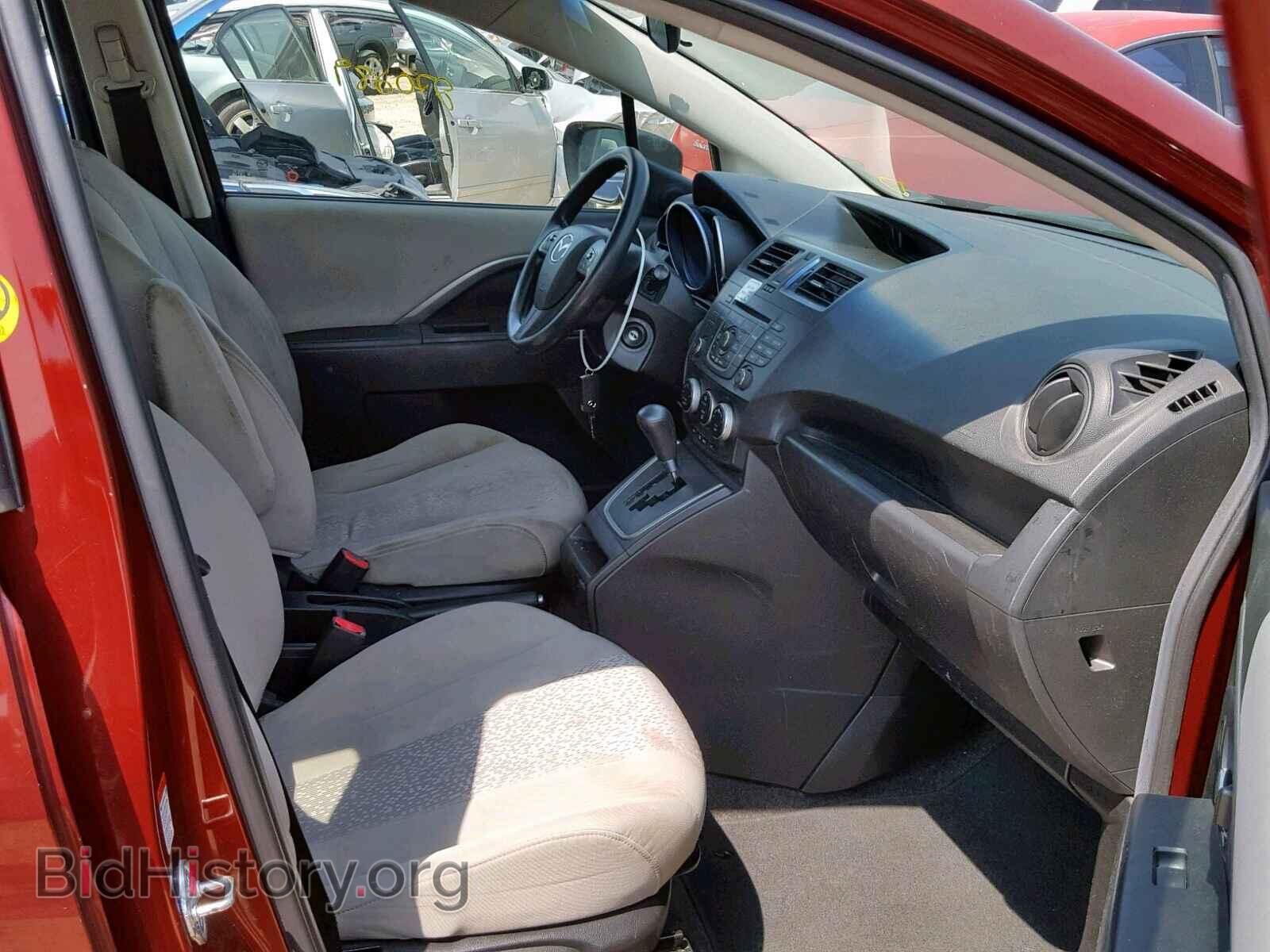 2012 MAZDA 5 - VIN: JM1CW2BL5C0112943 - Photo 5