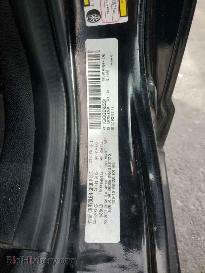 2012 CHRYSLER 200 - VIN: 1C3BCBEB3CN120280 - Фото 12