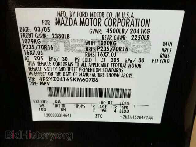 2005 MAZDA TRIBUTE - VIN: 4F2YZ04165KM60786 - Фото 10