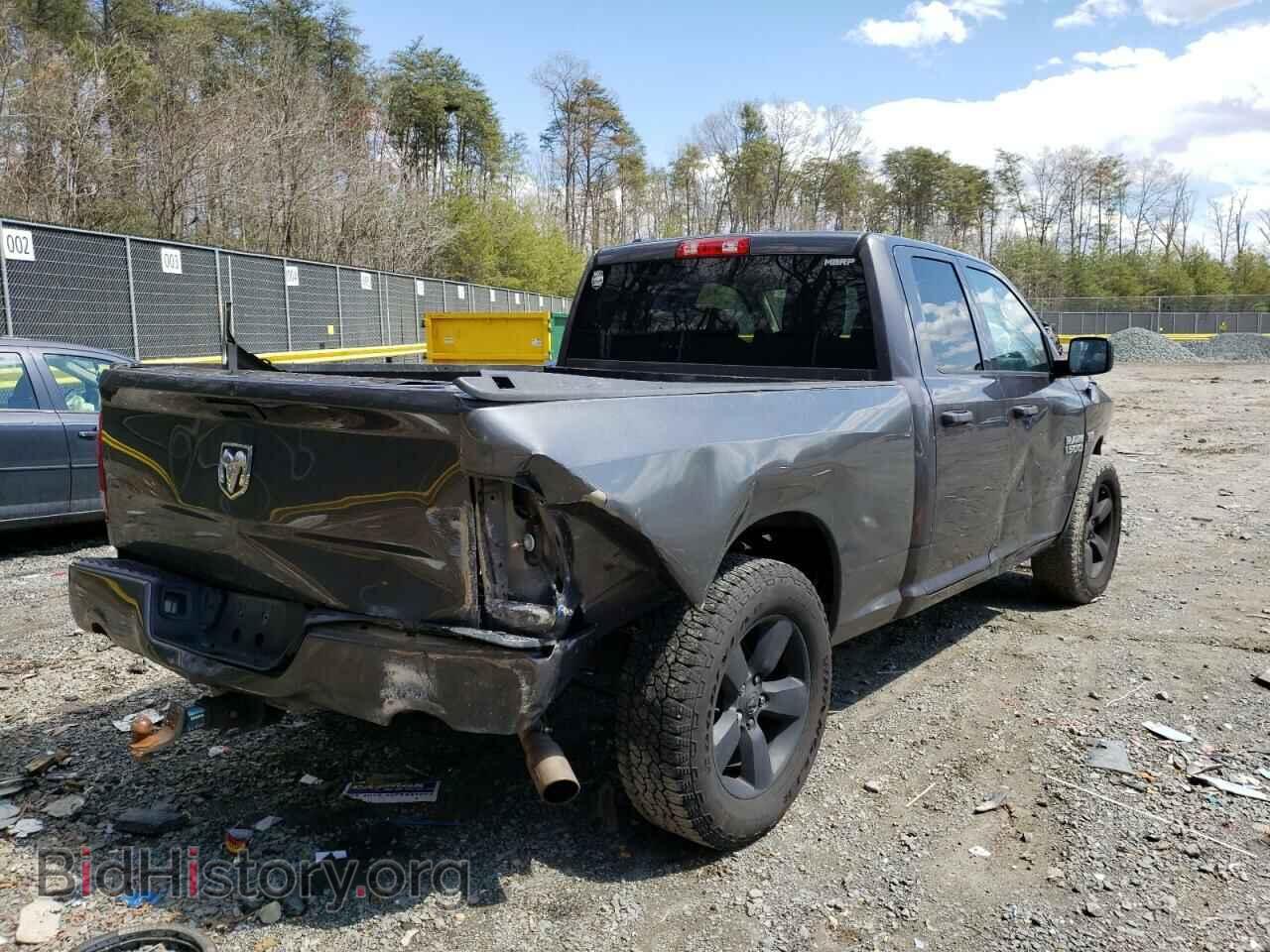 2014 RAM 1500 - VIN: 1C6RR7FT8ES256154 - Фото 4