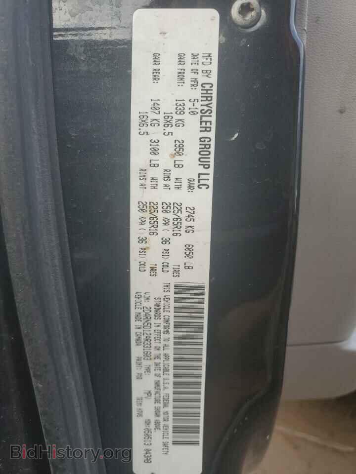 2010 DODGE CARAVAN - VIN: 2D4RN5D12AR331603 - Photo 12