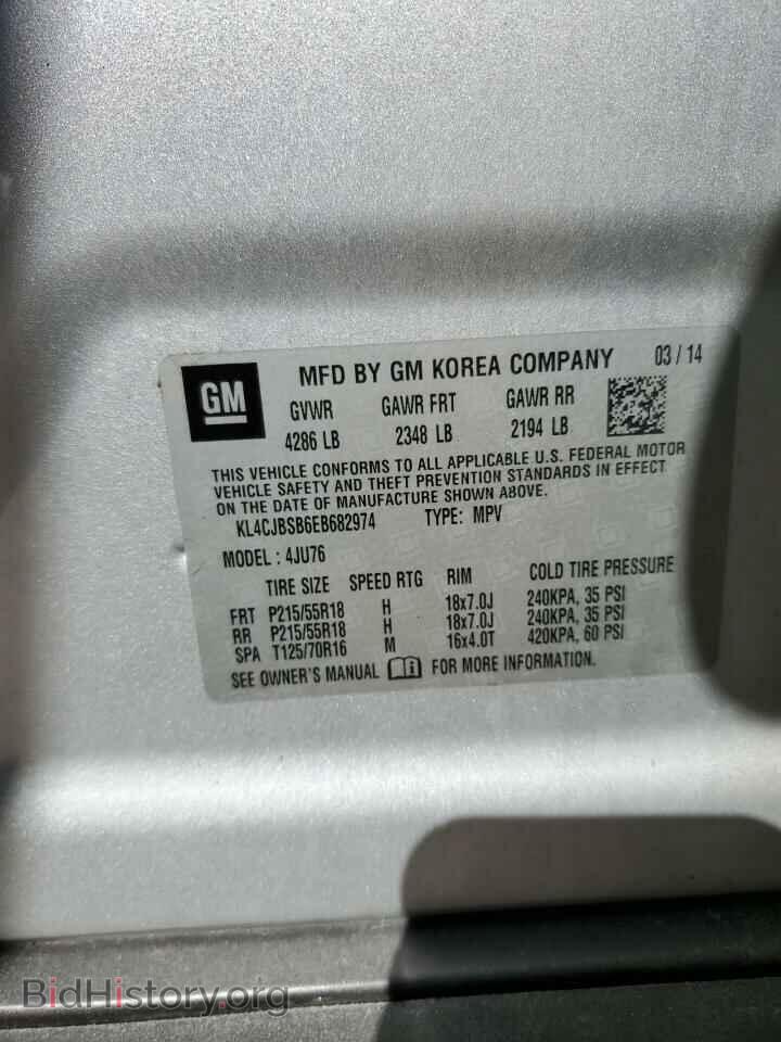 2014 BUICK ENCORE - VIN: KL4CJBSB6EB682974 - Photo 13