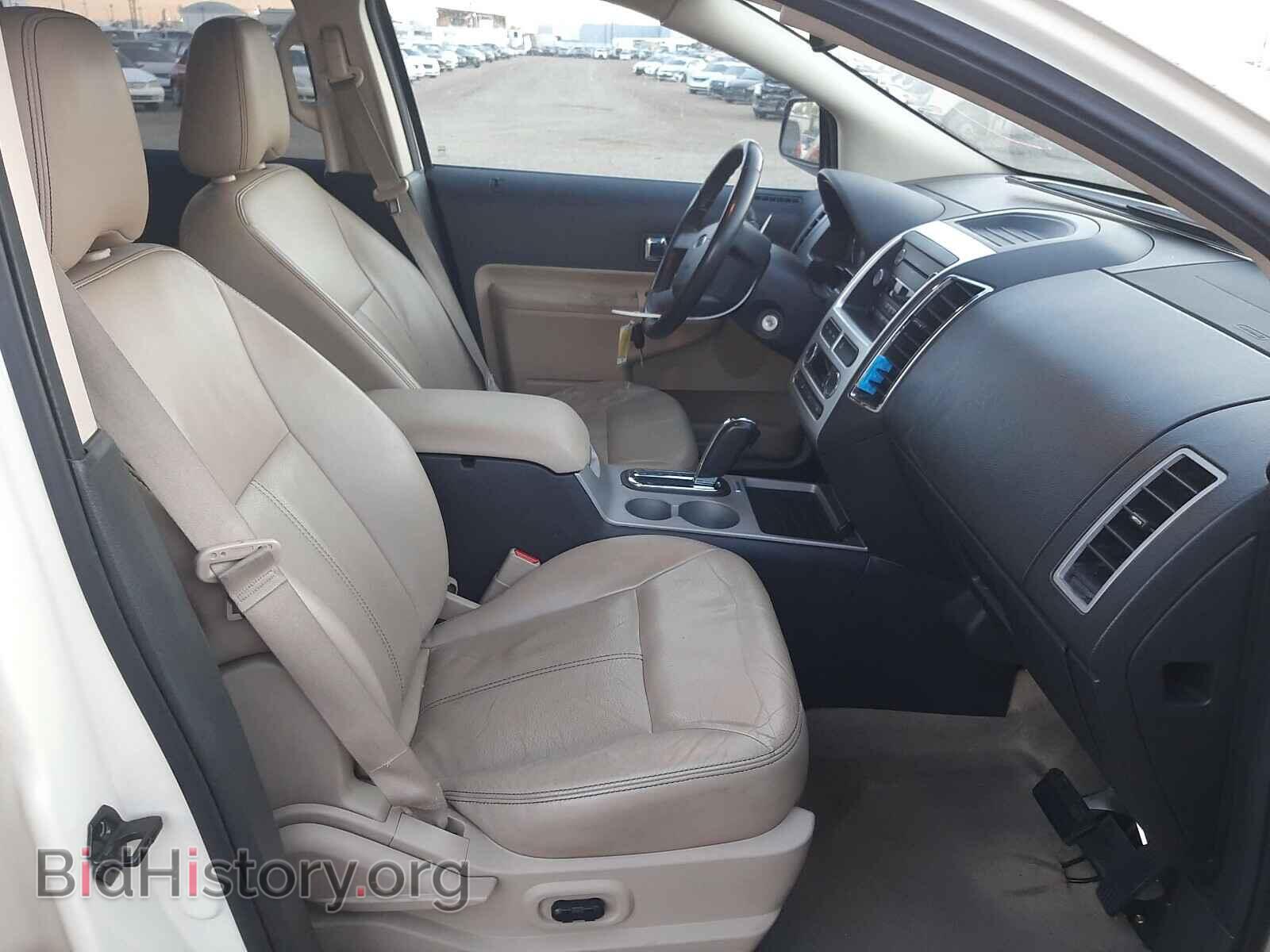 2008 FORD EDGE - VIN: 2FMDK39C08BB27153 - Photo 5