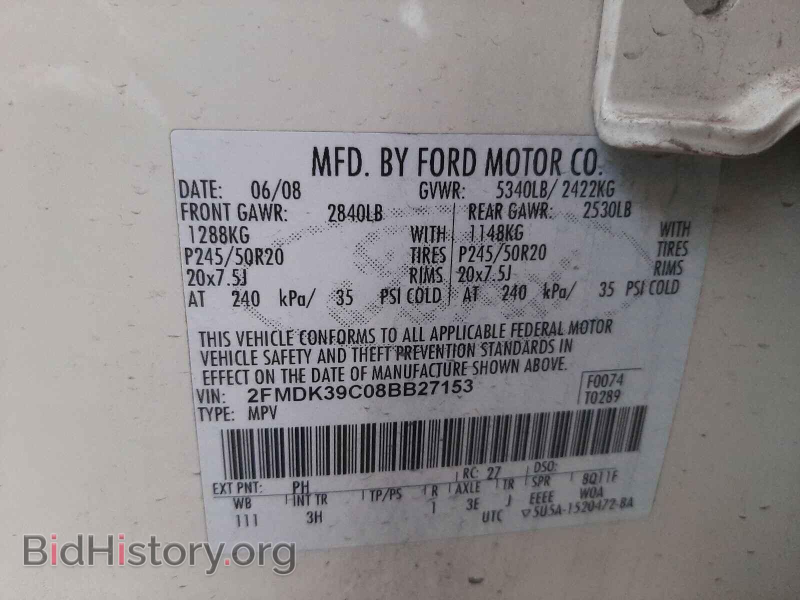 2008 FORD EDGE - VIN: 2FMDK39C08BB27153 - Photo 10