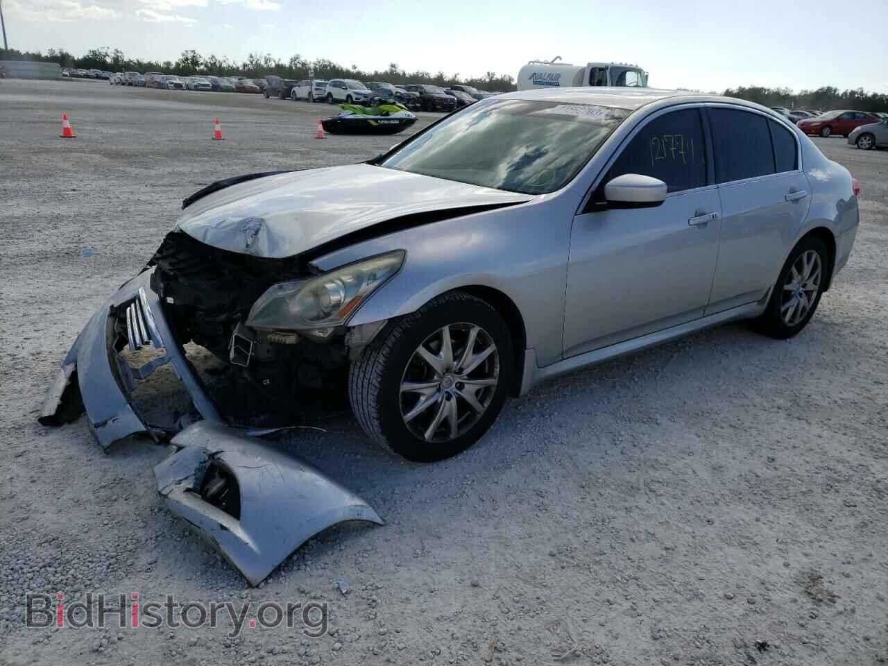 Photo JN1CV6AR8DM752240 - INFINITI G37 2013