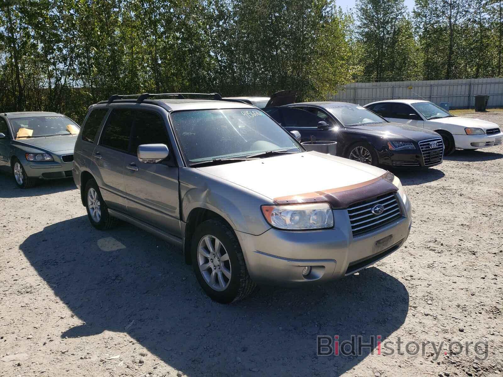 Photo JF1SG656X7H733534 - SUBARU FORESTER 2007