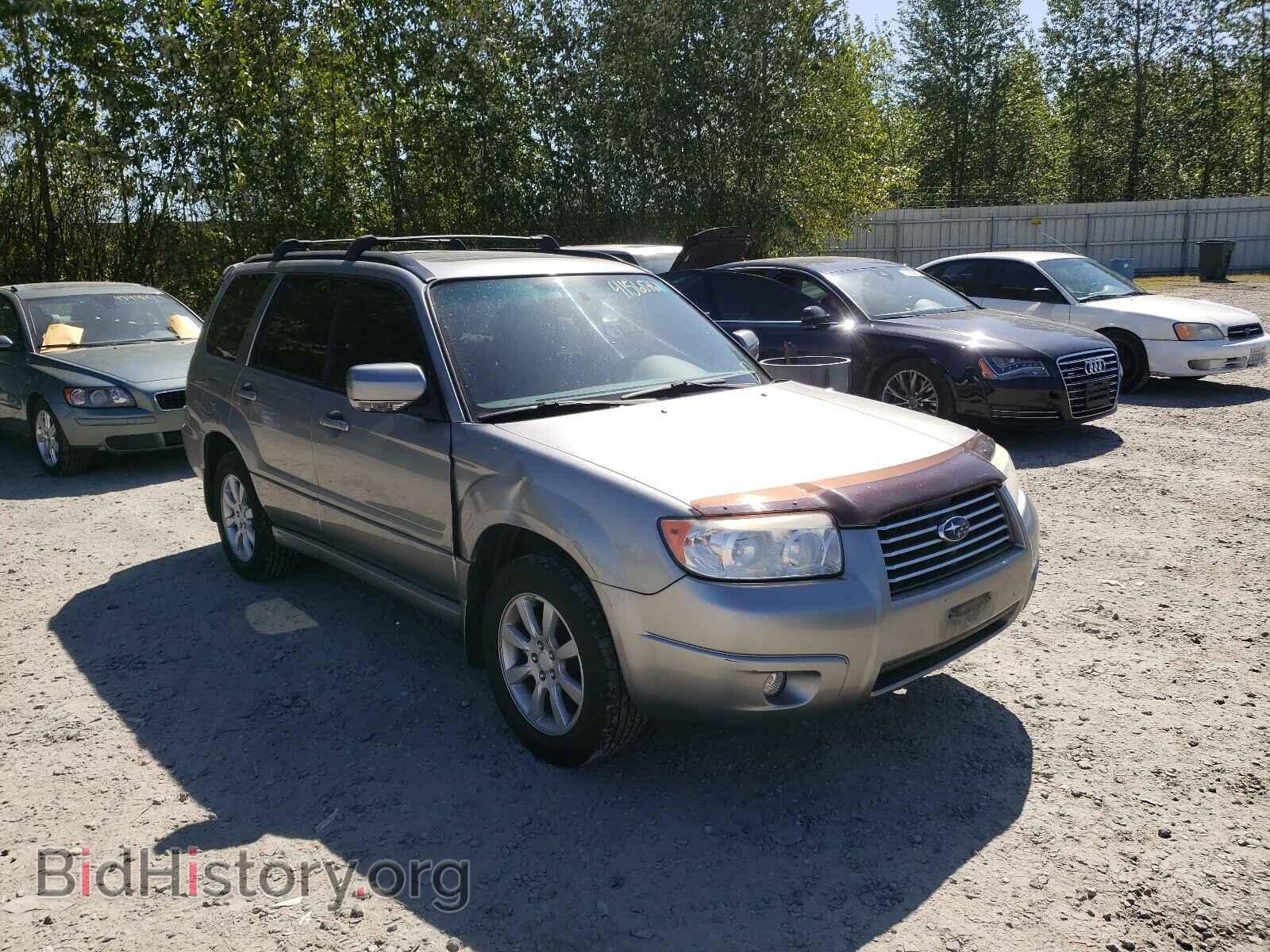 Photo JF1SG656X7H733534 - SUBARU FORESTER 2007
