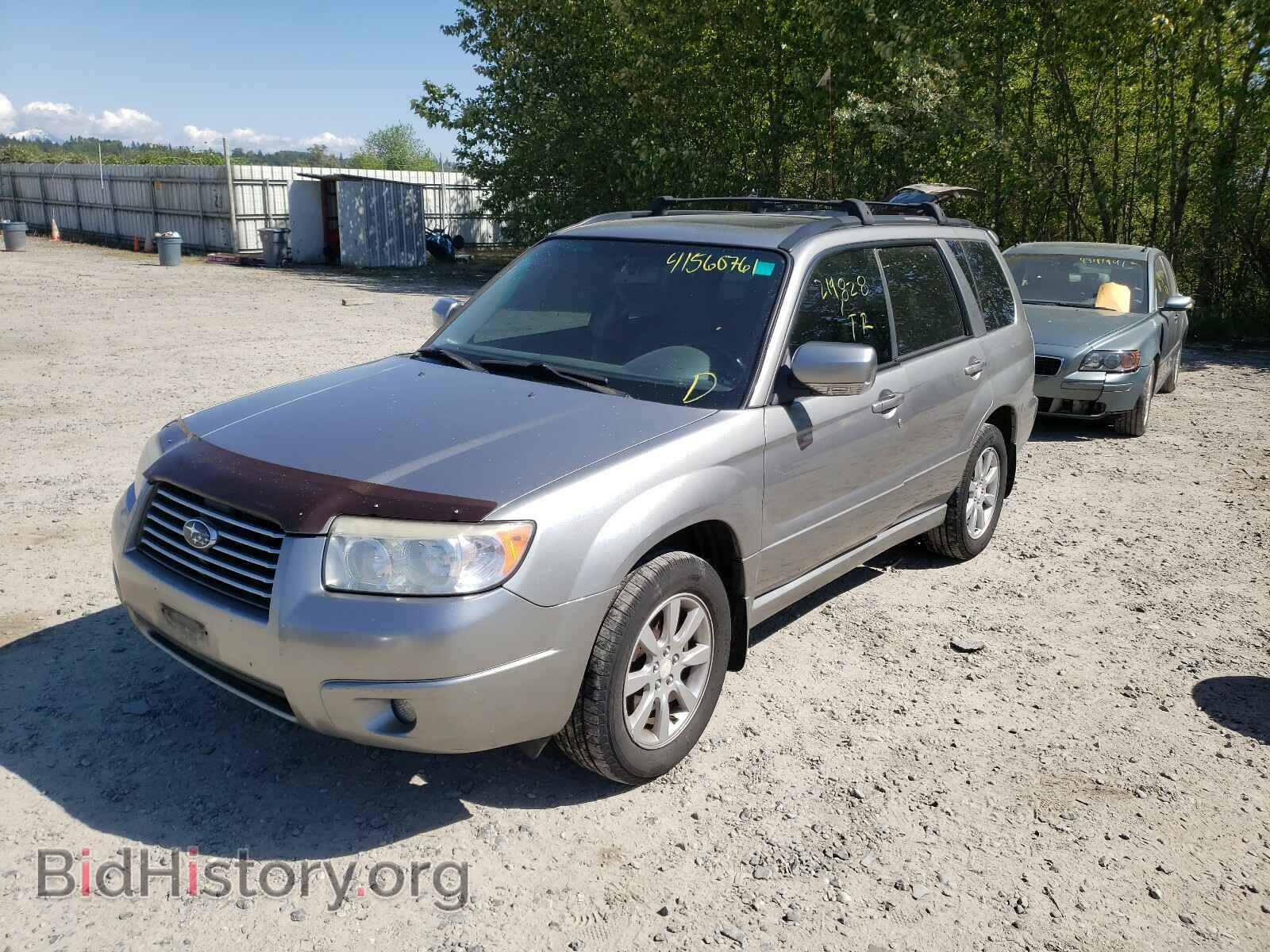 2007 SUBARU FORESTER - VIN: JF1SG656X7H733534 - Фото 2