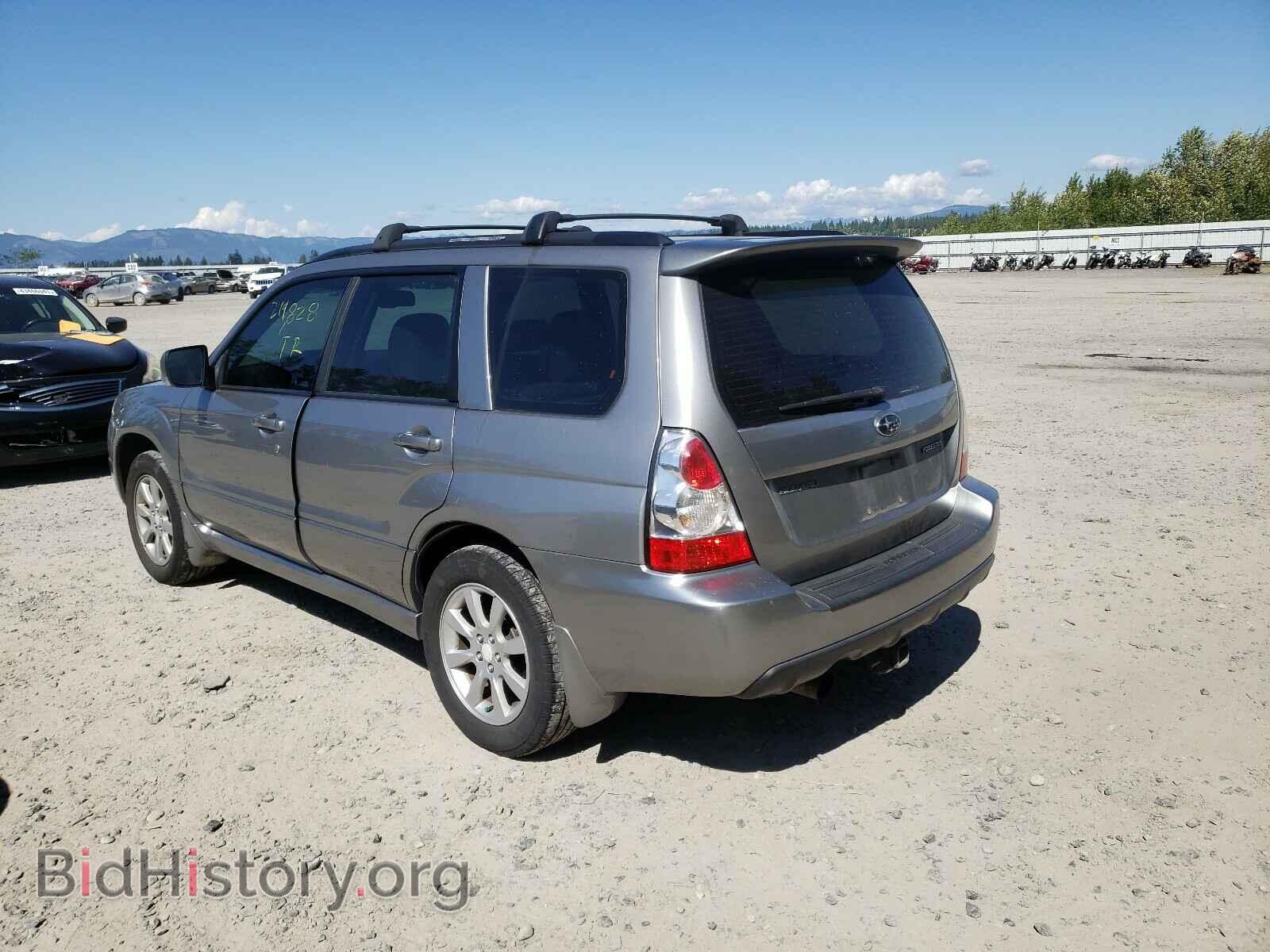 2007 SUBARU FORESTER - VIN: JF1SG656X7H733534 - Фото 3