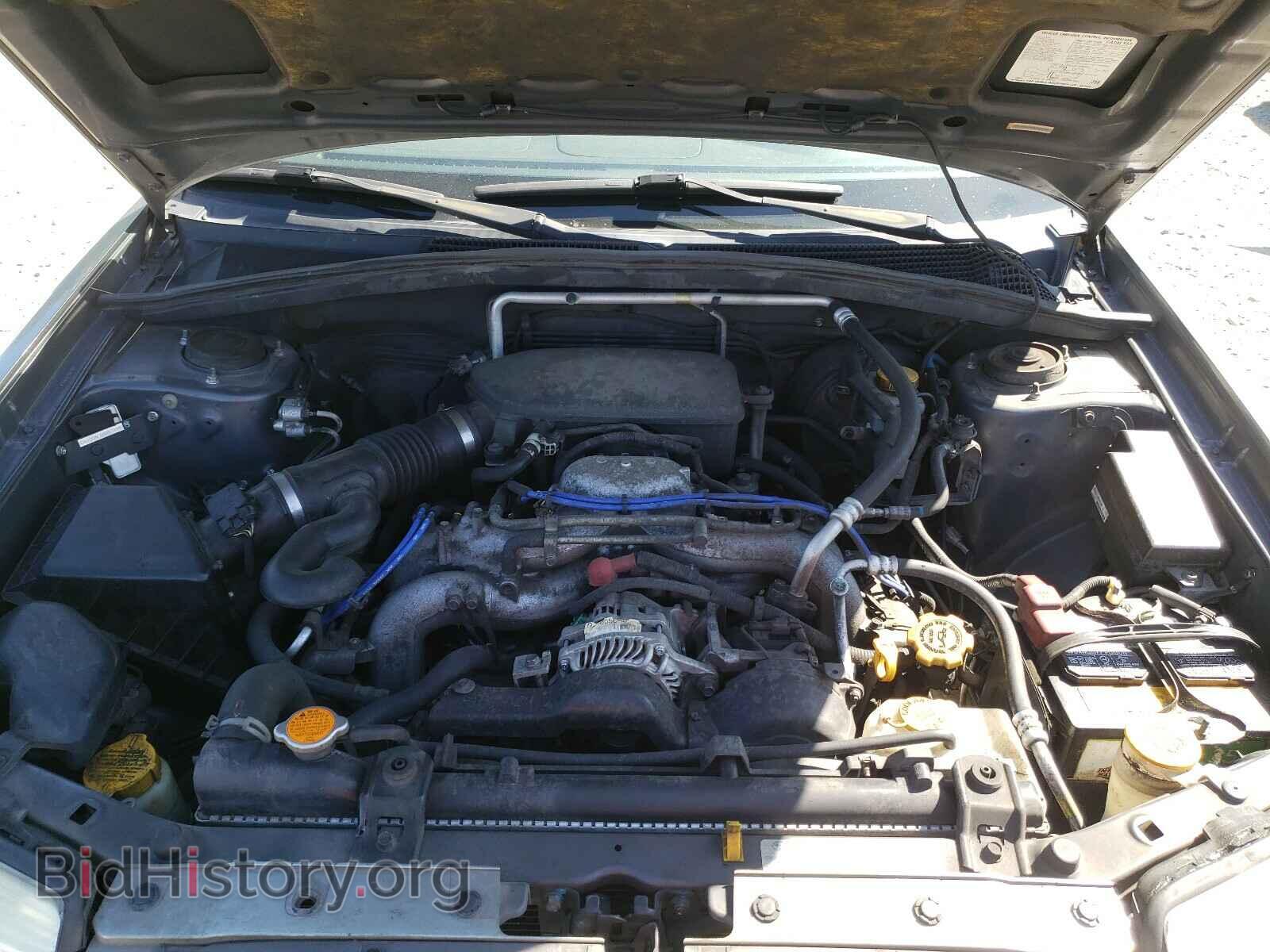 2007 SUBARU FORESTER - VIN: JF1SG656X7H733534 - Фото 7