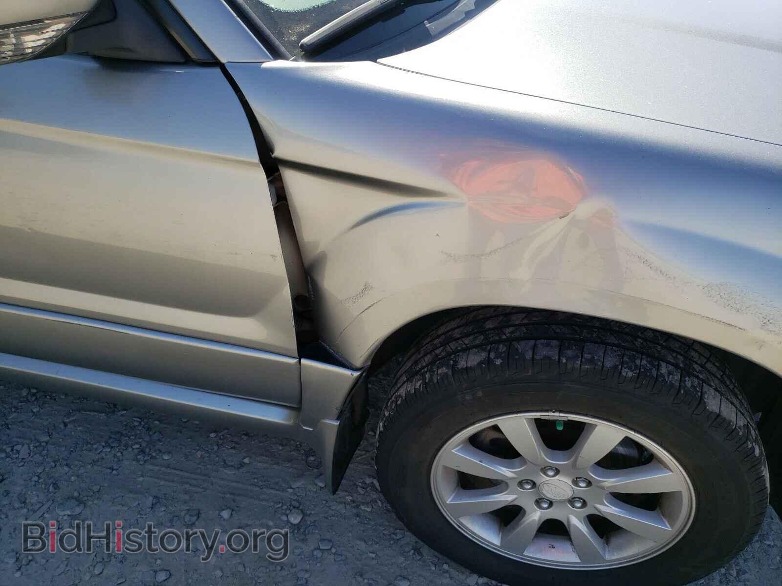 2007 SUBARU FORESTER - VIN: JF1SG656X7H733534 - Фото 9