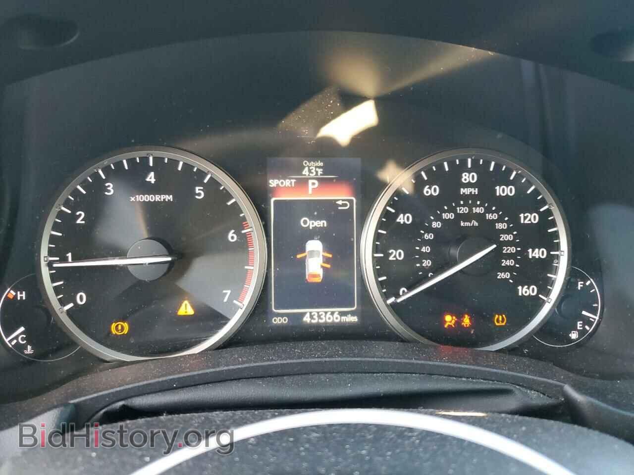 2015 LEXUS NX - VIN: JTJBARBZ3F2012059 - Фото 9