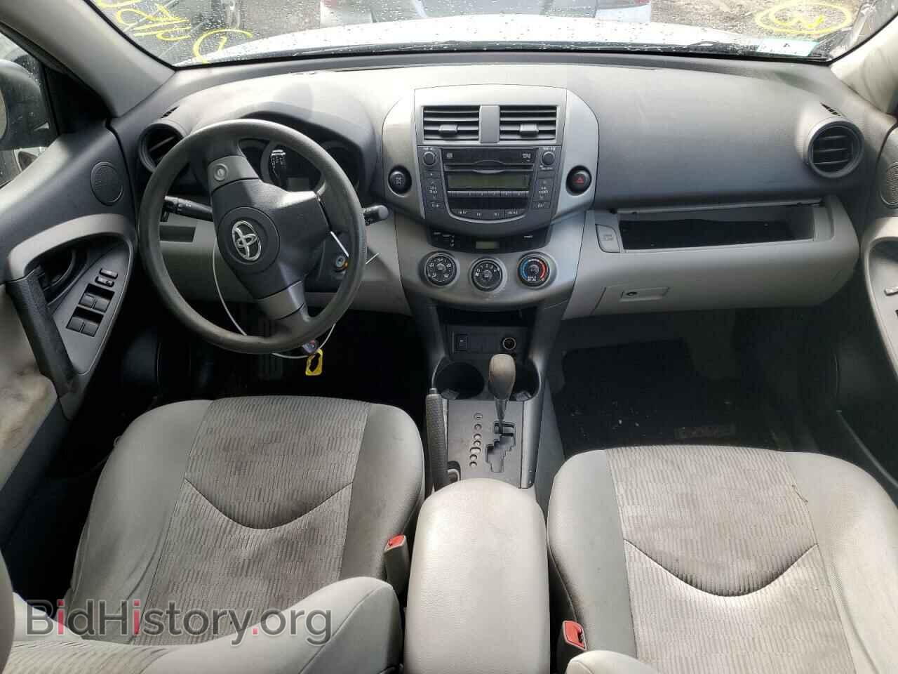 2011 TOYOTA RAV4 - VIN: 2T3BF4DV0BW091788 - Фото 8